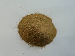 產(chǎn)品名稱：鍺精礦